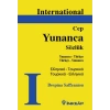 International Yunanca Cep Sözlük