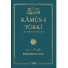 Kamus-I Türki - (Arap Alfabesi) İle Latin Alfabeli Dizin İlavesi