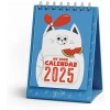 Kediler Takvim 3 Masa Takvimi