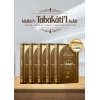 Kitabüt-Tabakatil- Kebir Tabakat (5 Cilt)