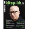 Kitap-lık Sayı 235 Gu¨rsel Korat’la 30 Yıl