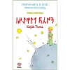 Küçük Prens (Türkçe-Göktürkçe)