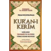 Kuranı Kerim (Orta Boy)