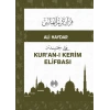 Kuranı Kerim Elifbası