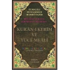 Kuranı Kerim ve Kelime Meali Orta Boy