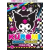 Kuromi - Çıkartma Çılgınlığı