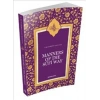Manners Of The Sufi Way (İngilizce)