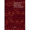 Mehmed Şevki Efendi’nin Sülüs Nesih Meşk Murakkaı ve Elif Kasidesi