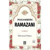 Peygamberin(a.s.m) Ramazanı