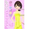 Princess Top Colour Pembe 2