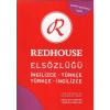 Redhouse El Sözlüğü İngilizce Türkçe Türkçe İngilizce (RS-005)