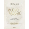 Ruusül Mesail