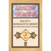 Salat-ı Kemaliyye Şerhi