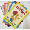 Sevimli Boyama Seti (5 Kitap)