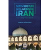 Simurgun Gölgesinde İran