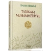 Tarikatı Muhammediyye (Ciltli)