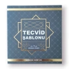 Tecvid Şablonu Kartelası