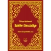 Türkçe Açıklamalı Sahife-i Seccadiye
