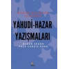 Yahudi - Hazar Yazışmaları