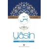 Yasin Sureler ve Dualar Türkçe