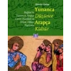 Yunanca Düşünce Arapça Kültür