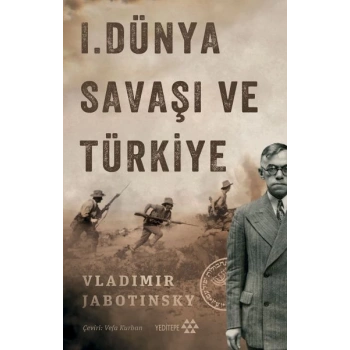 1. Dünya Savaşı ve Türkiye