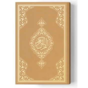 2 Renkli B.Cep Boy KurAn-I Kerim (Miklepsiz) Altın