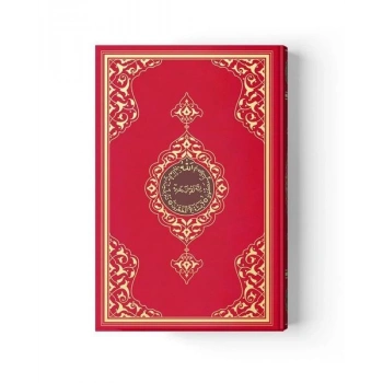 2 Renkli Kırmızı Hafız Boy KurAn-I Kerim