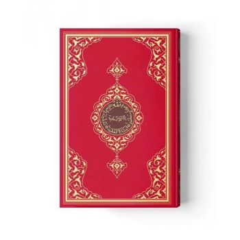 2 Renkli Kırmızı Rahle Boy KurAn-I Kerim
