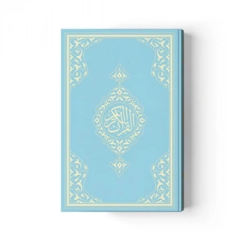 2 Renkli Orta Boy KurAn-I Kerim (Miklepsiz) Mavi