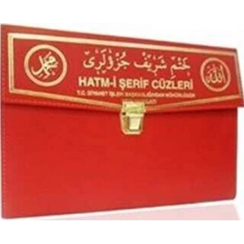 30 Cüz Kuran-ı Kerim (Cami Boy, Çantalı, Kod: 110)