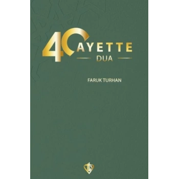 40 Ayette Dua