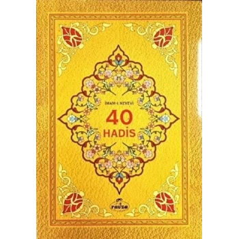 40 Hadis