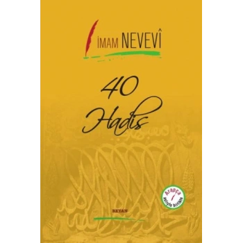 40 Hadis Arapça Aslıyla Birlikte (Ciltli)
