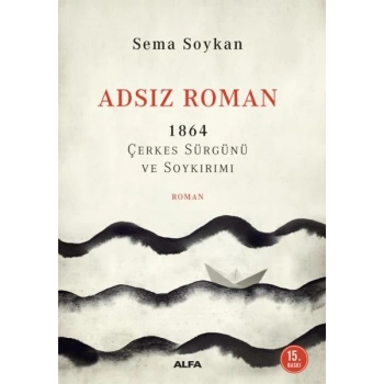 Adsız Roman