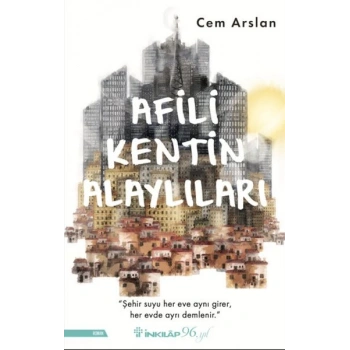 Afili Kentin Alaylıları