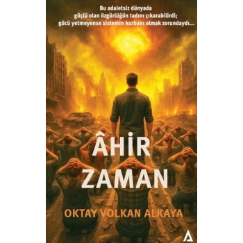 Ahir Zaman