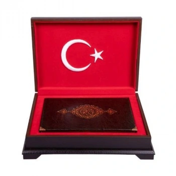 Ahşap Kutulu KurAn (Orta Boy Ay-Yıldız (0355)