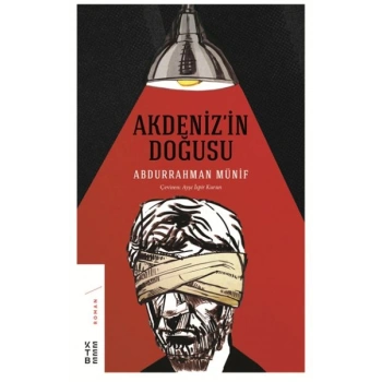 Akdeniz’in Doğusu