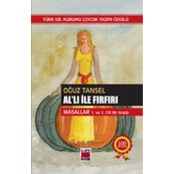 Allı İle Fırfırı (2 Cilt Birarada)(ithal kağıt-ciltsiz)