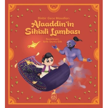 Alaaddin’in Sihirli Lambası