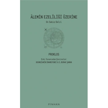 Alemin Ezeliliği Üzerine