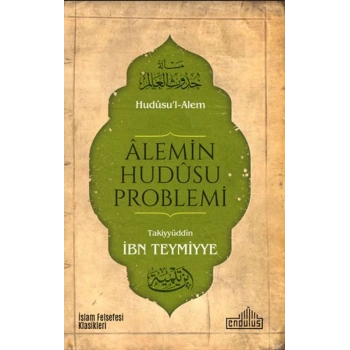 Âlemin Hudûsu Problemi