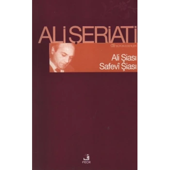 Ali Şiası Safevi Şiası