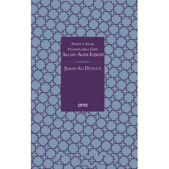 Allah-Âlem İlişkisi