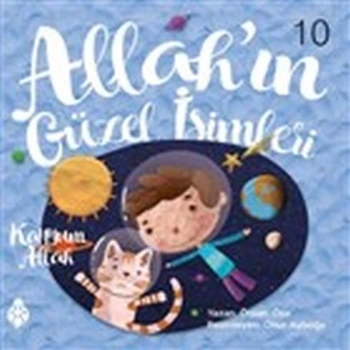 Allahın Güzel İsimleri 10