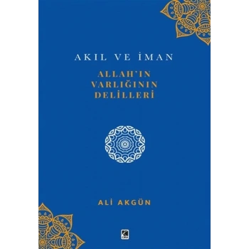 Allah’ın Varlığının Delilleri