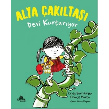 Alya Çakıltaşı Devi Kurtarıyor