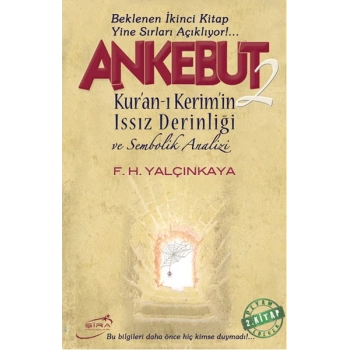 Ankebut - 2