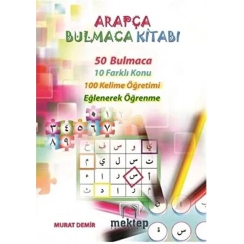 Arapça Bulmaca Kitabı